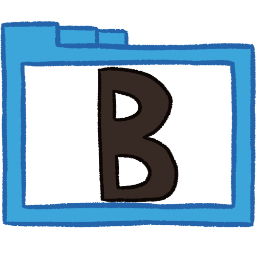 a transparent blue folder with thick outlines and a black letter 'B' inside it.