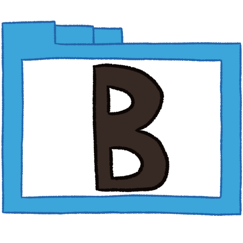 a transparent blue folder with thin outlines and a black letter 'B' inside it.