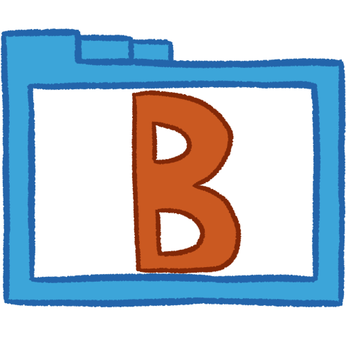 a transparent blue folder with thick outlines and a brown letter 'B' inside it.