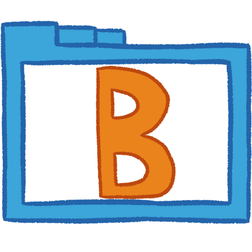 a transparent blue folder with thick outlines and an orange letter 'B' inside it.