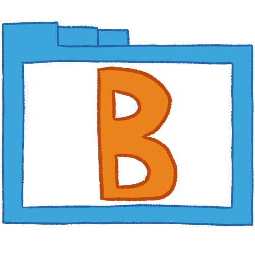 a transparent blue folder with thick thin and an orange letter 'B' inside it.