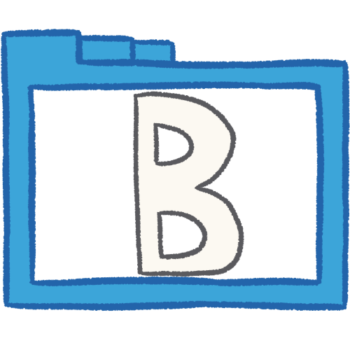 a transparent blue folder with thick outlines and a white letter 'B' inside it.