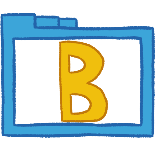 a transparent blue folder with thick outlines and a yellow letter 'B' inside it.
