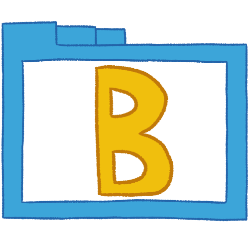 a transparent blue folder with thin outlines and a yellow letter 'B' inside it.