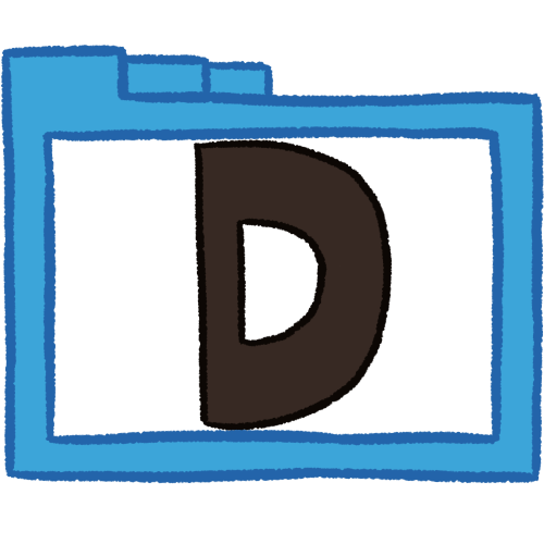 a transparent blue folder with thick outlines and a black letter 'D' inside it.