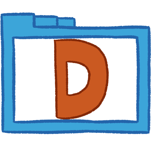 a transparent blue folder with thick outlines and a brown letter 'D' inside it.