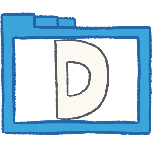 a transparent blue folder with thick outlines and a white letter 'D' inside it.