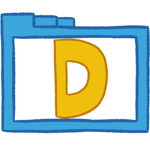 a transparent blue folder with thick outlines and a yellow letter 'D' inside it.