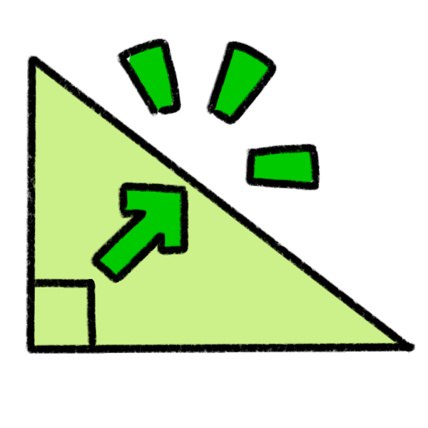  a green triangle with an arrow inside it, pointing from the right angle of the triangle to the opposite side of the triangle. Three green marks highlight that side.