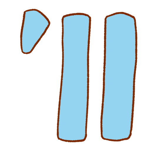 ''ll' in round blocky letters with brown outlines and light blue fills