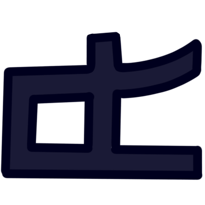 The aurebesh letter 'forn' in very dark blue.