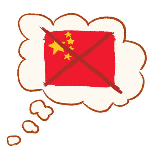 drawing of a thought bubble containing a Chinese flag with a large X drawn over it.