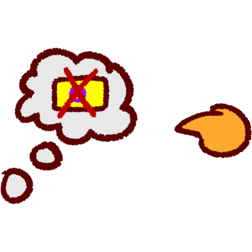A thought bubble is on the left with the intersex flag in it. The intersex flag has a red x over it. A yellow hand pointing to the thought bubble is on the right.